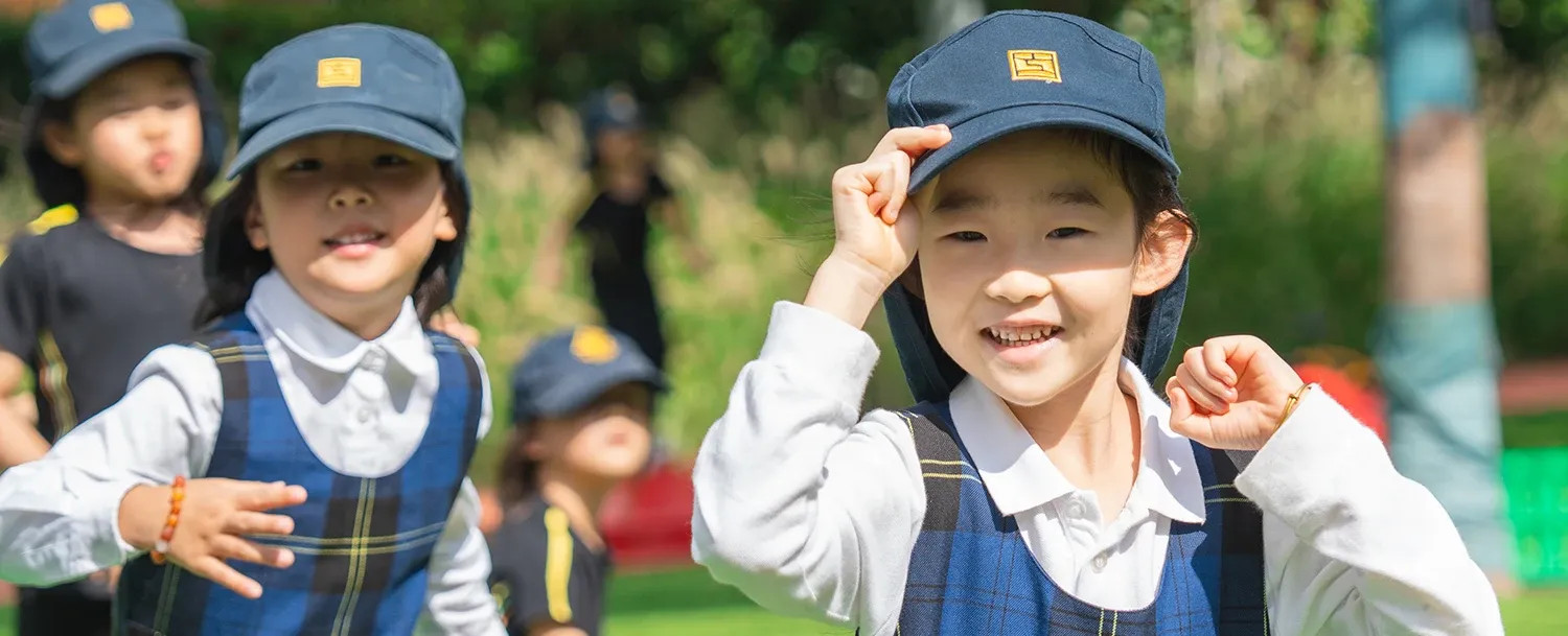 上海浦东国际幼儿园